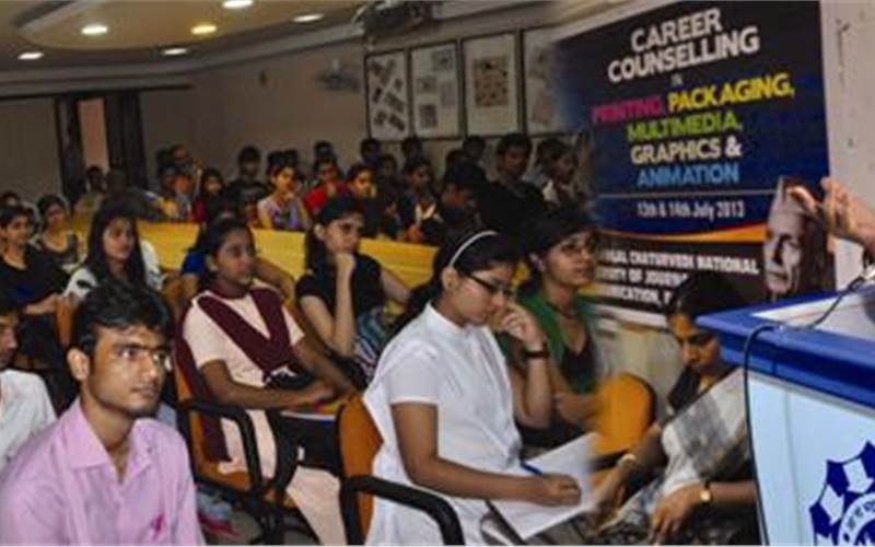 M C National University organises a seminar on scope of printing profession