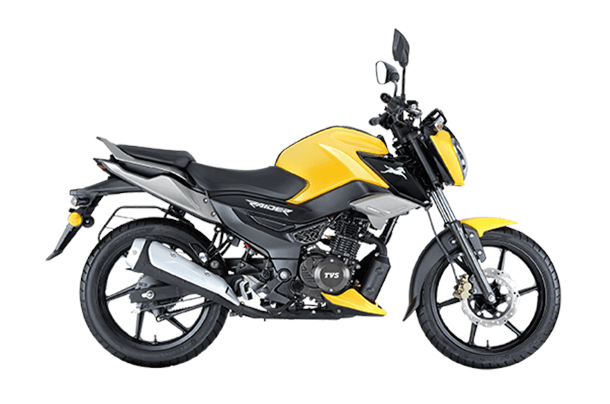 Tvs new model bike price hotsell