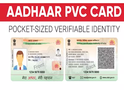Now, Aadhar PVC Card in smart size 