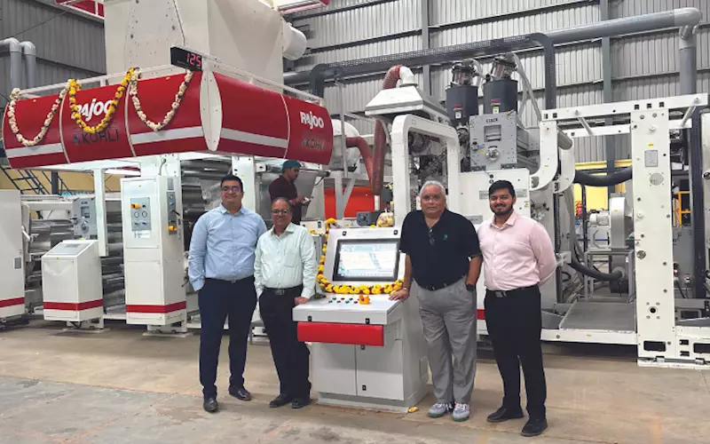 Me & My: Extrusion coating lamination machine from Rajoo Engineers