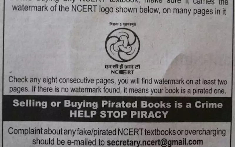 Textbook tenders and textbook piracy