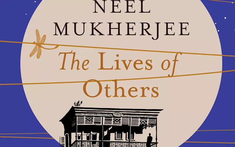 The Lives of Others by Neel Mukherjee published by Random House India, printed and bound in India by Replika Press