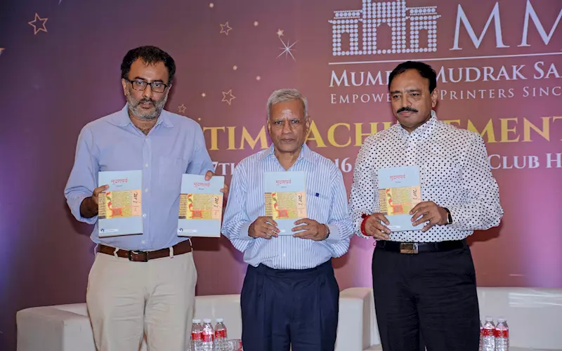 Mudranparva by Deepak Ghare was launched at the MMS Printer&#8217;s Day celebration by the hands of Kamal Chopra, vice president AIFMP, and Ramu Ramanathan of PrintWeek India. The book that celebrates all things print took more than two decades to compile