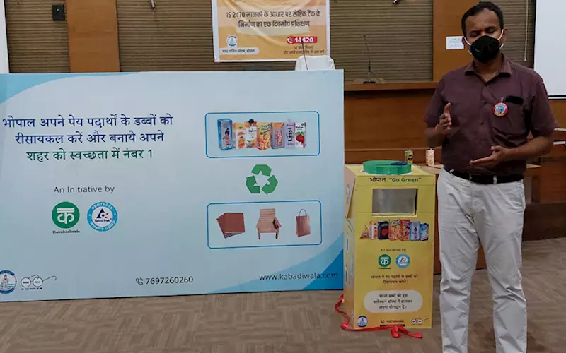 Tetra Pak, The Kabadiwala set up partnership to increase recycling 