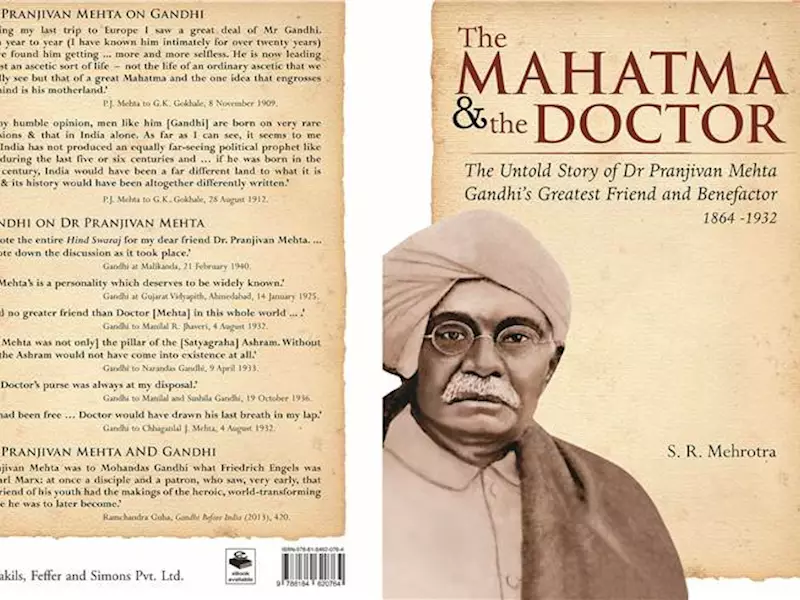 Arun Mehta of Vakils launches book on Pranjivan Mehta