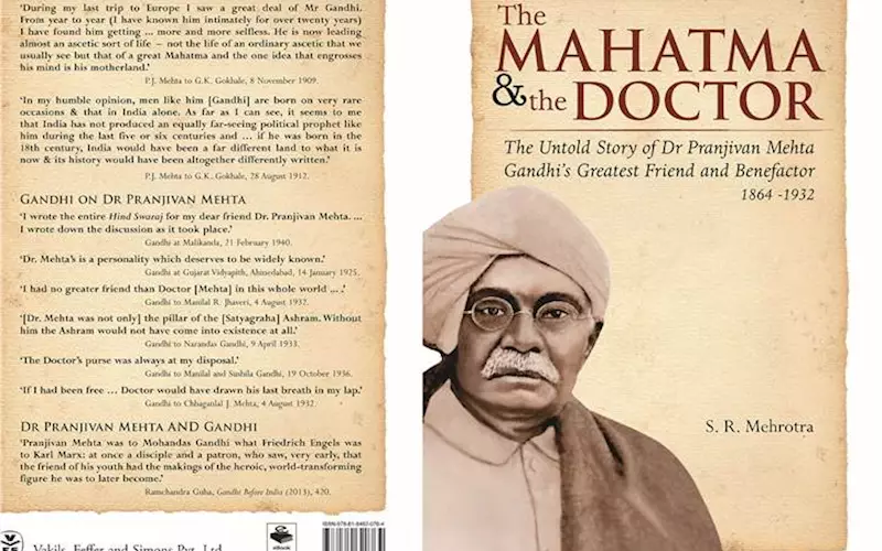 Arun Mehta of Vakils launches book on Pranjivan Mehta