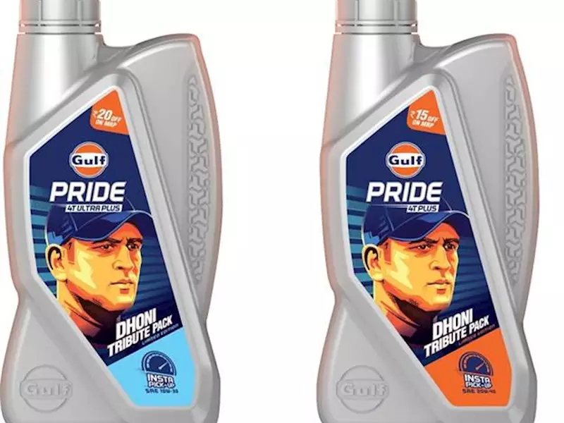 Gulf Oil India launches limited edition MS Dhoni tribute pack