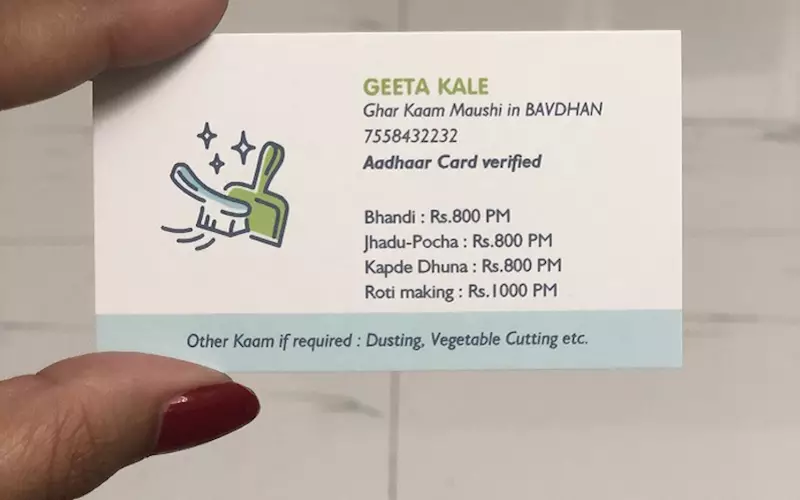 The story behind a maid servant's visiting card that went viral