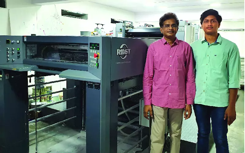 Nageswar Rao: You think it, we print it