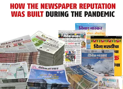 How the newspaper reputation was built – during the pandemic - The Noel D'Cunha Sunday Column
