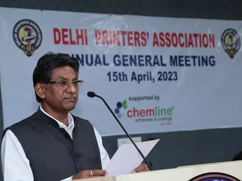 DPA organises annual general meeting  