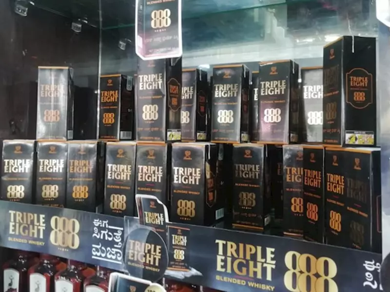 Radico Khaitan launches whisky in UFlex’s foil stamping pack 