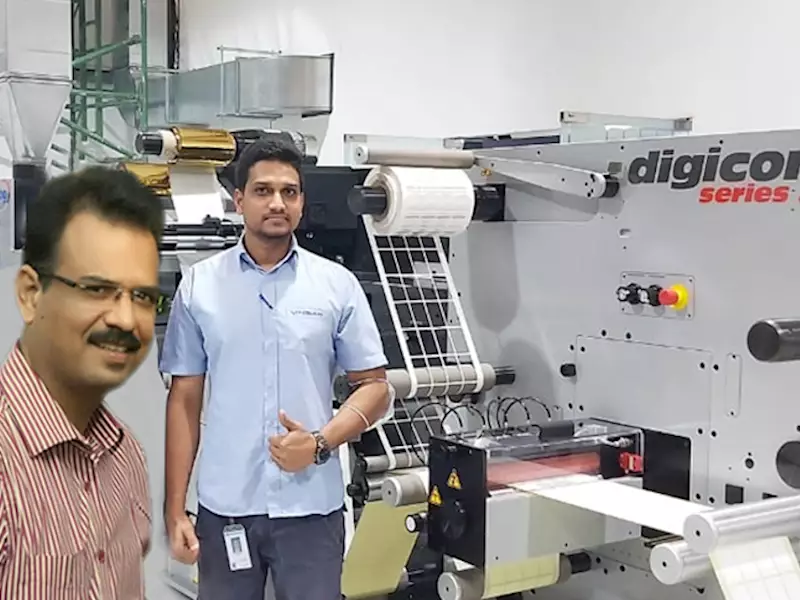 Astron gets a Digicon for its Dubai facility 