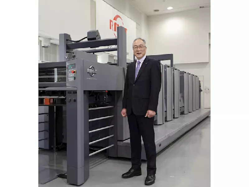 Katsushi Hirokawa: Automation makes printing easier