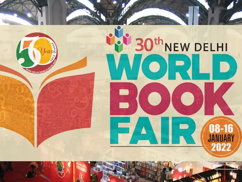 New Delhi World Book Fair postponed