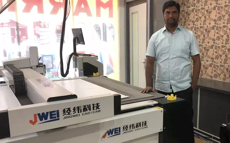 Marri Industries upgrades its post-press with Jingwei