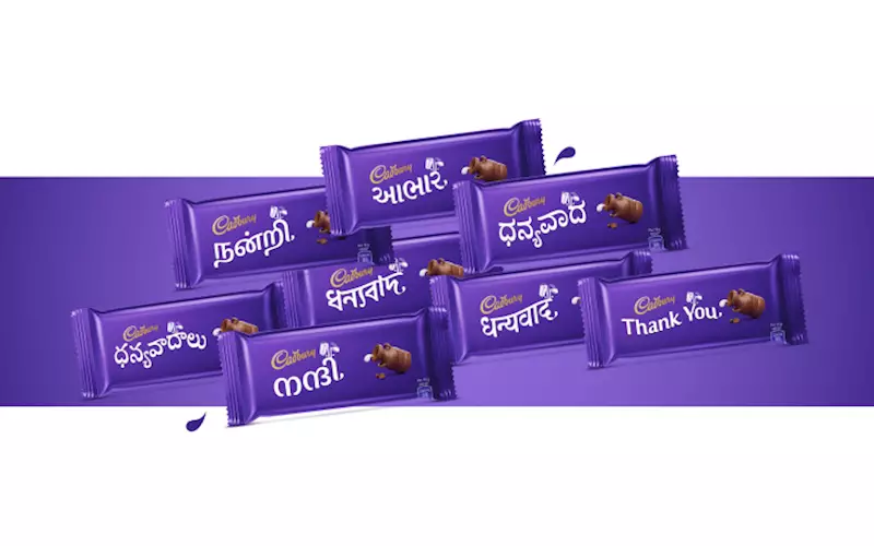 Cadbury Dairy Milk replaces its logo with the words Thank You