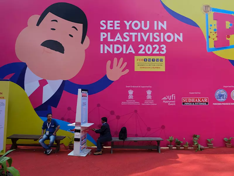 Plastivision India scheduled for December 2023