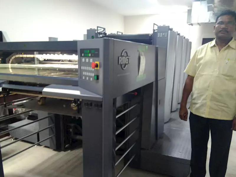 Sri Jayaram Offset Press seeks competitive edge with a brand new RMGT press