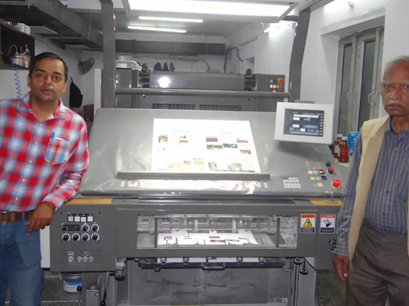 Dehradun’s Allied Printers installs Komori Enthrone 429