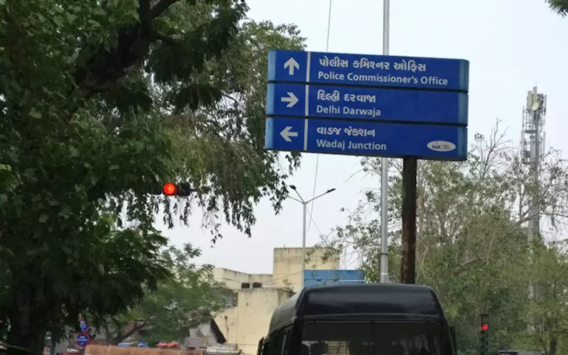 Next destination, a print visit to Ahmedabad