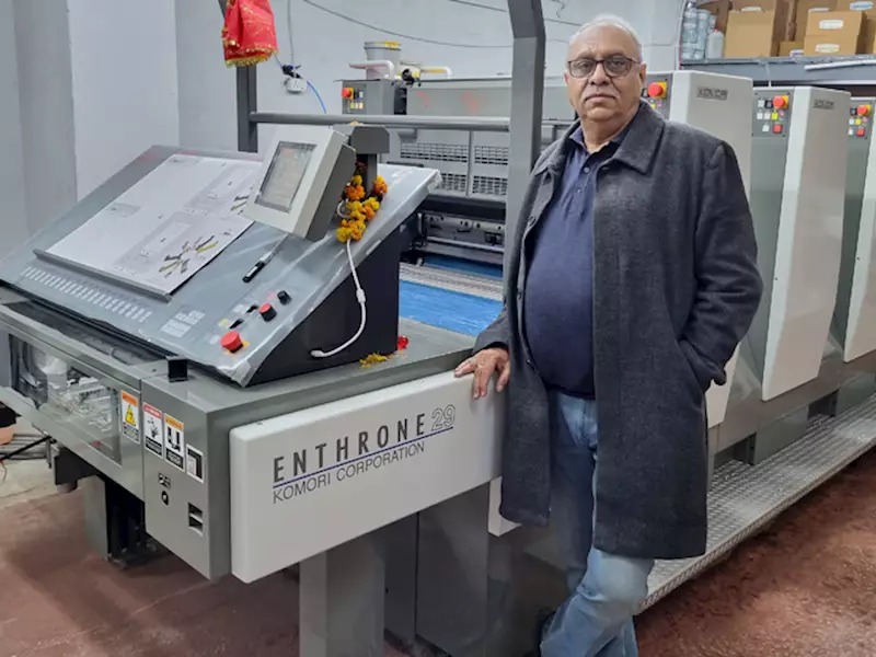 Advantage Offset invests in  Lithrone G37, its fourth Komori