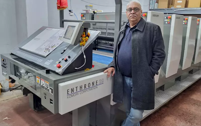 Advantage Offset invests in  Lithrone G37, its fourth Komori