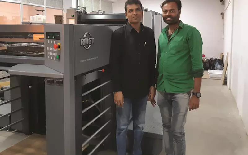 Amar Offset enters into print production with RMGT 790