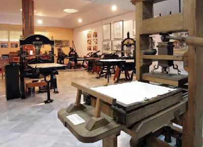 Print History: Mumbai Print Museum - An Idea Whose Time Has Come