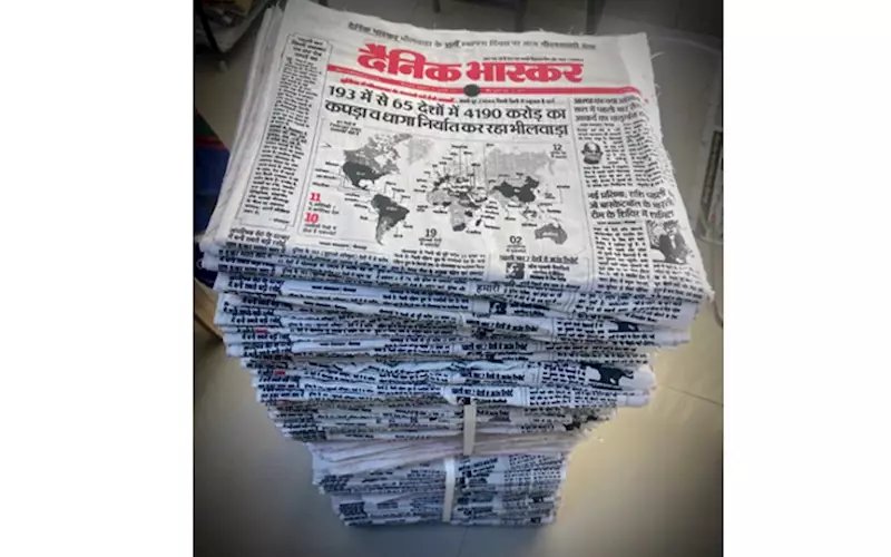 Dainik Bhaskar celebrates 15 years in Bhilwara with a 204-page mega edition