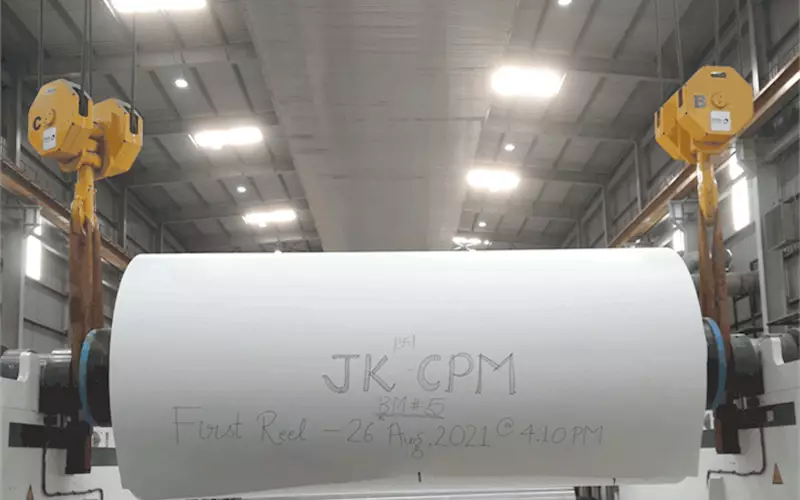 JK Paper starts production at its new packaging board plant