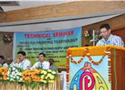 Seminar on trends and future of printing in North East India