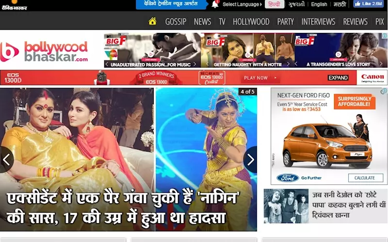 A screen grab of Bollywoodbhaskar.com homepage
