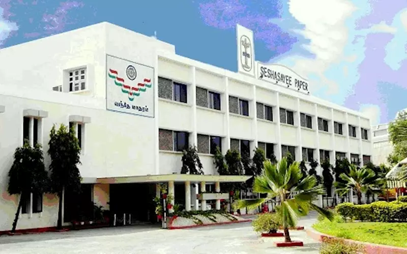 The Seshasayee Paper and Boards building