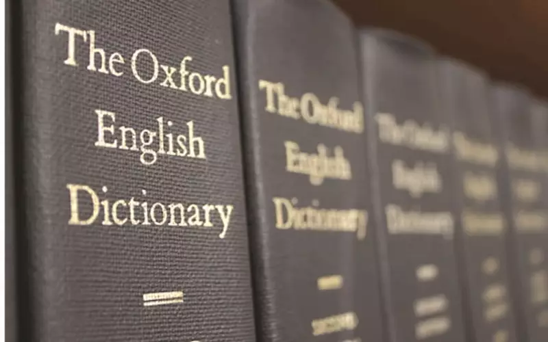 Aiyah and aiyoh are part of the Oxford English Dictionary