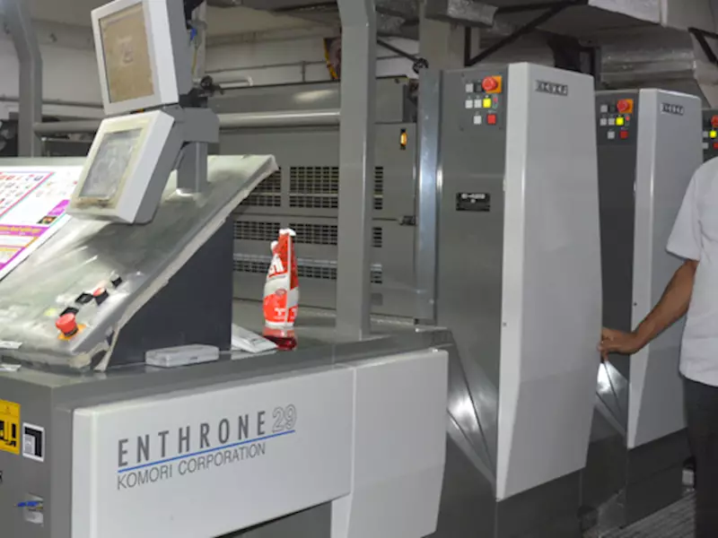 Arty Offset invests in Latur’s first Komori Enthrone 29
