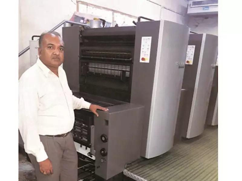 Manohar, Rashtriya and Upkar in Delhi NCR install Heidelberg presses