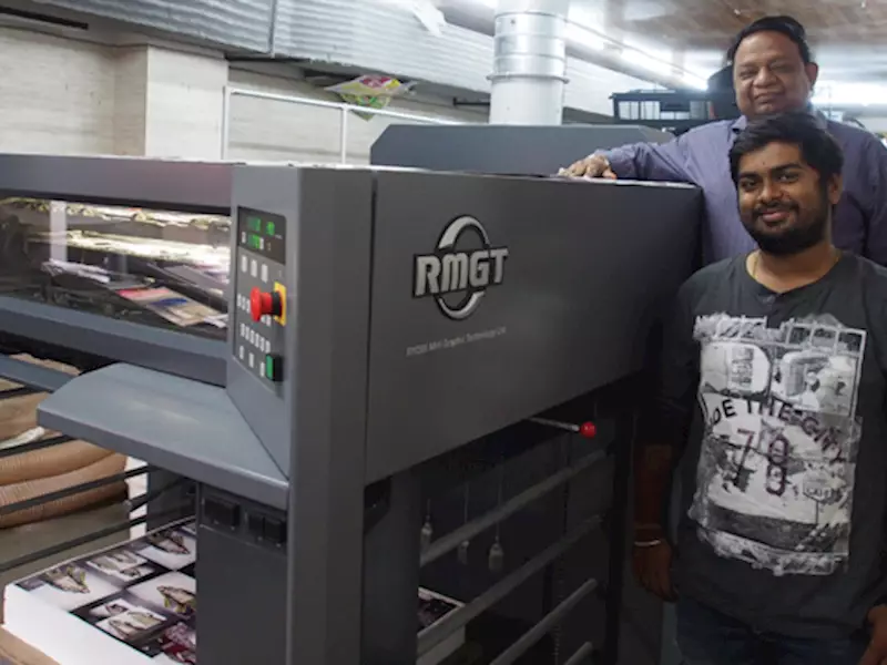 Ryobi powers Ankan’s venture into commercial printing