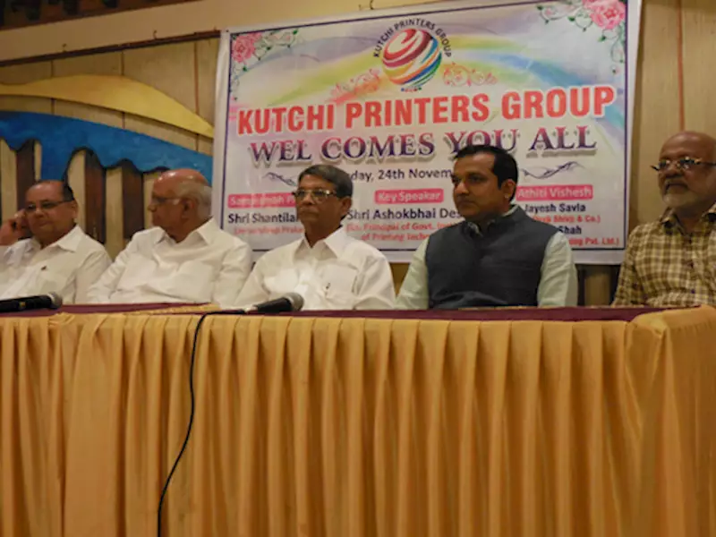 Kutchi WhatsApp print group to take association shape