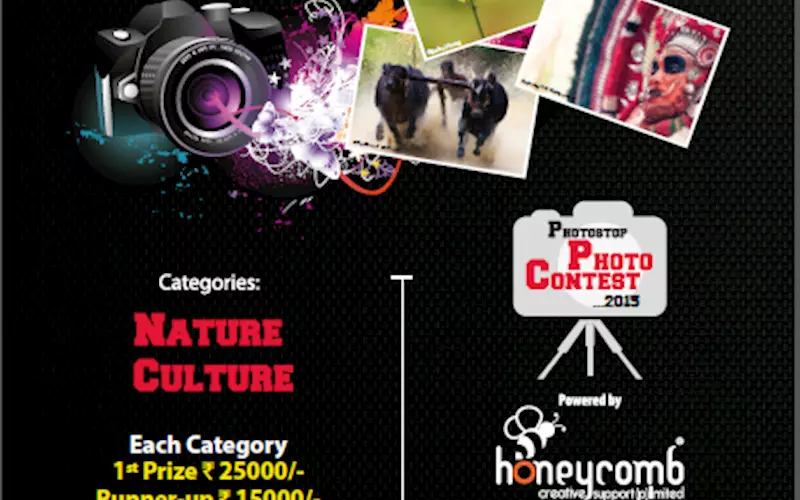 Honeycomb Creative&#8217;s photography contest