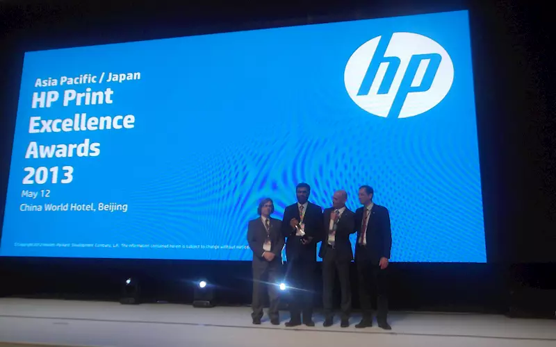 [China Print 2013]: HP announces winners of Print Excellence Awards