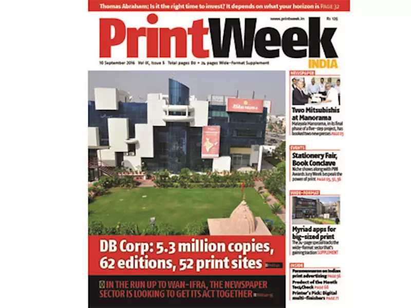 PrintWeek India’s September issue is out