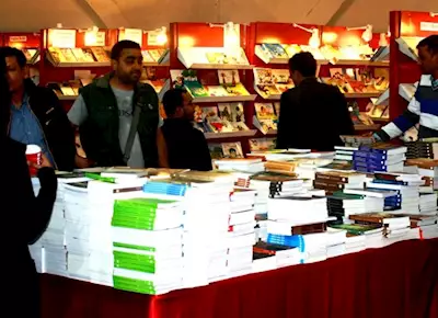 New Delhi World Book Fair begins from 7 January