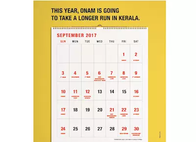Mathrubhumi launches campaign for extended Onam