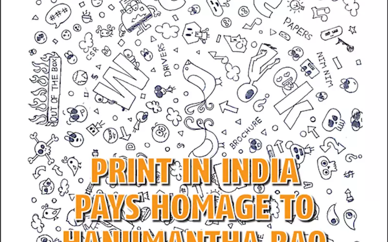 Print in India pays homage to Hanumantha Rao