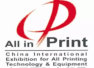 All in Print China to unveil plans on 4 May