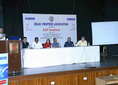 Delhi Printers’ Association hosts seminar on GST