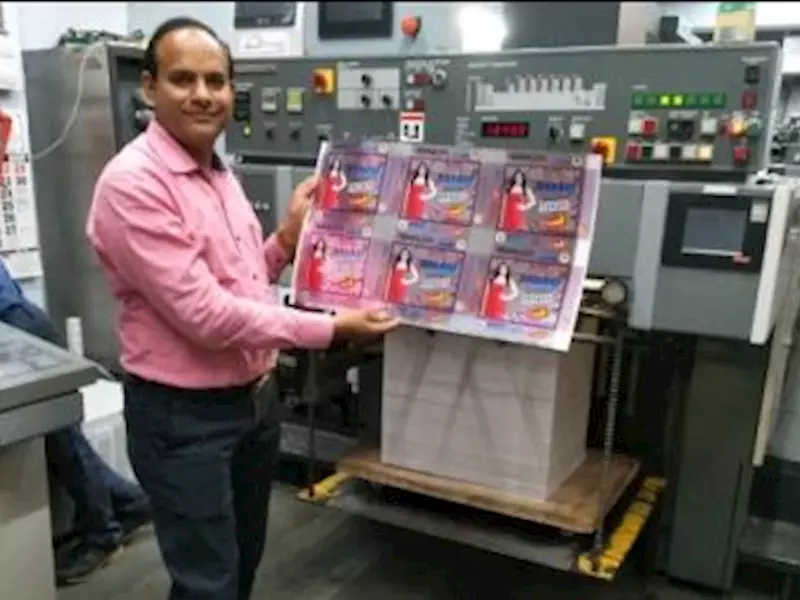Ahmedabad’s Pradipam gets UV curing system from Dizario