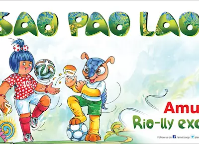 Amul print ads capture the essence of the beautiful game