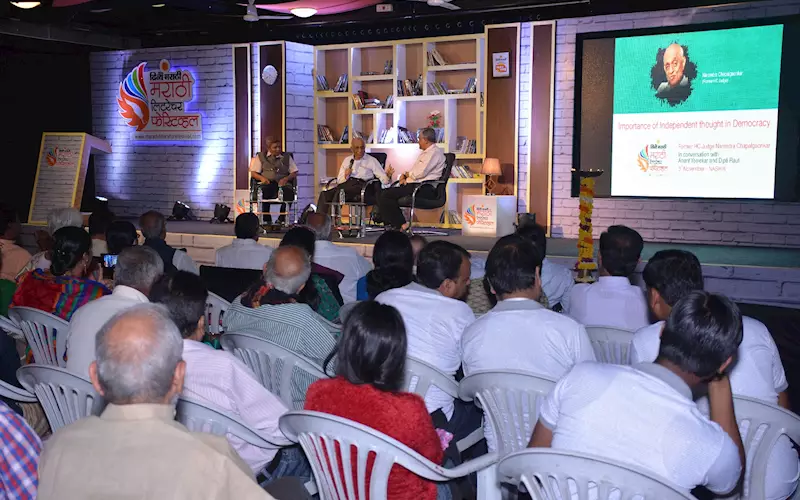 A session during the Marathi Literature Festival